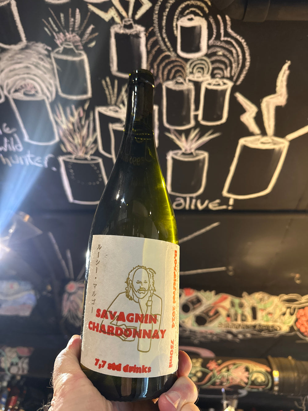Lucy M Savagnin Chardonnay 2024