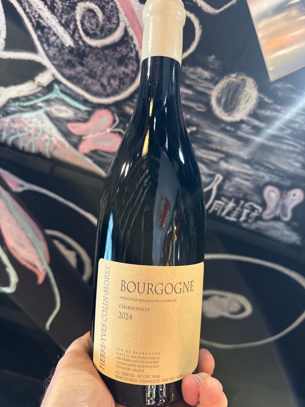 Pierre-Yves Colin-Morey Bourgogne Blanc 2024