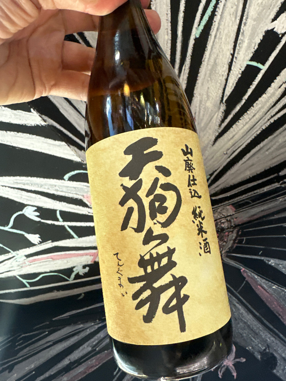 Tengumai Yamahai Jikomi Junmai 720ml