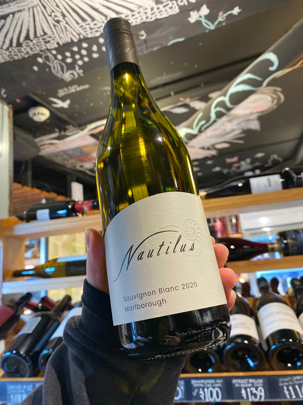 Nautilus Estate Sauvignon Blanc 2025