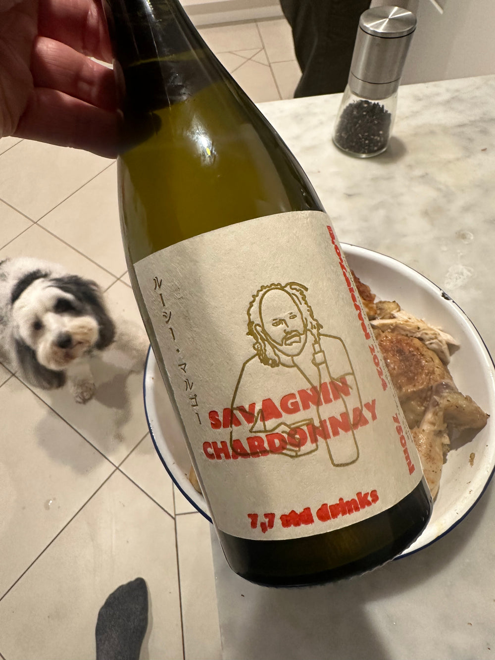 Lucy M Savagnin Chardonnay 2024