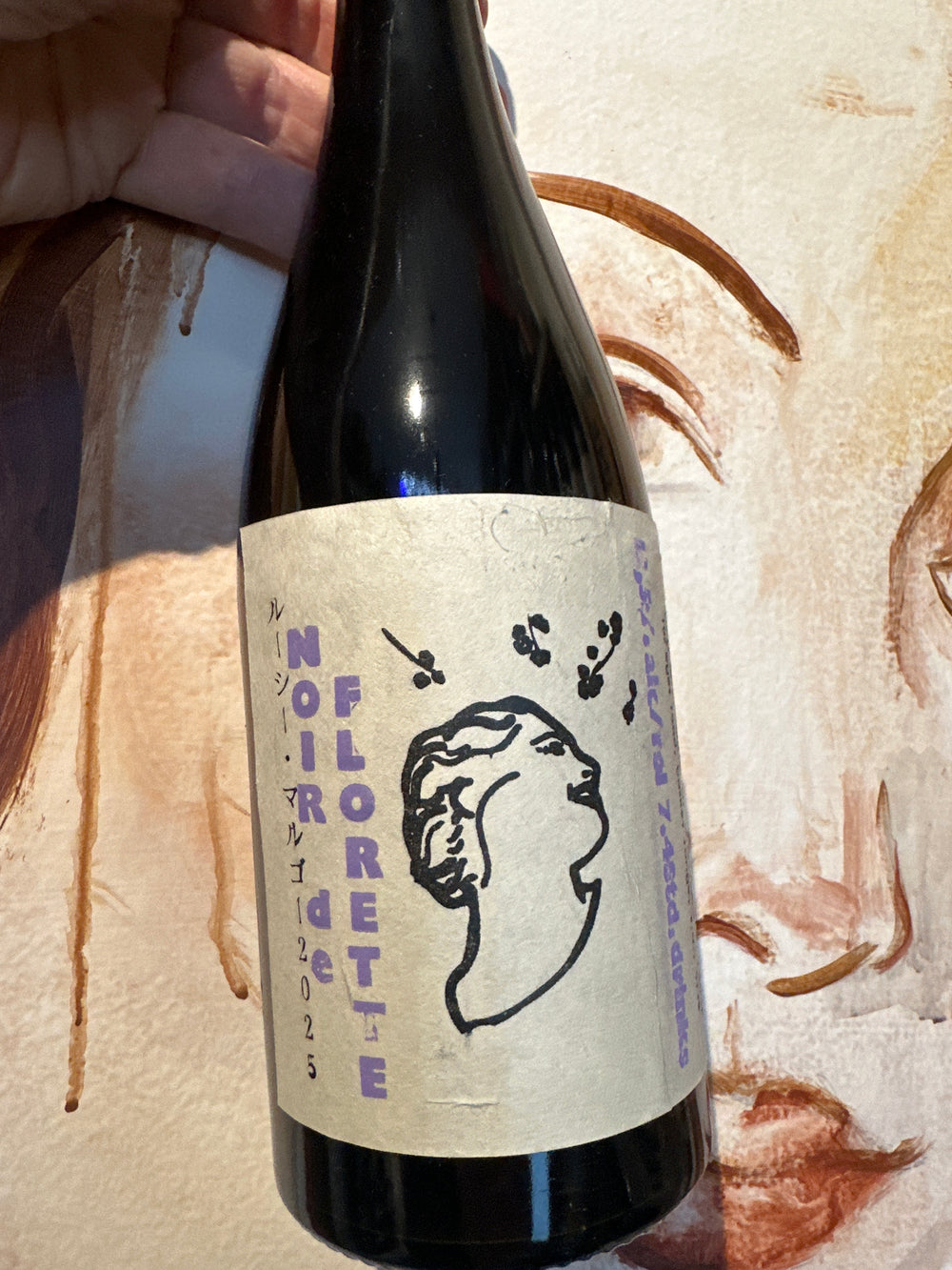 Lucy M 'Noir de Florette' Pinot Noir 2025