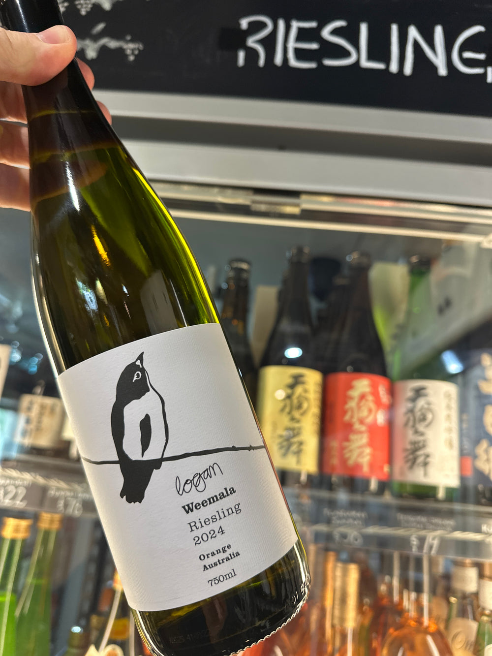 Logan Weemala Riesling 2024