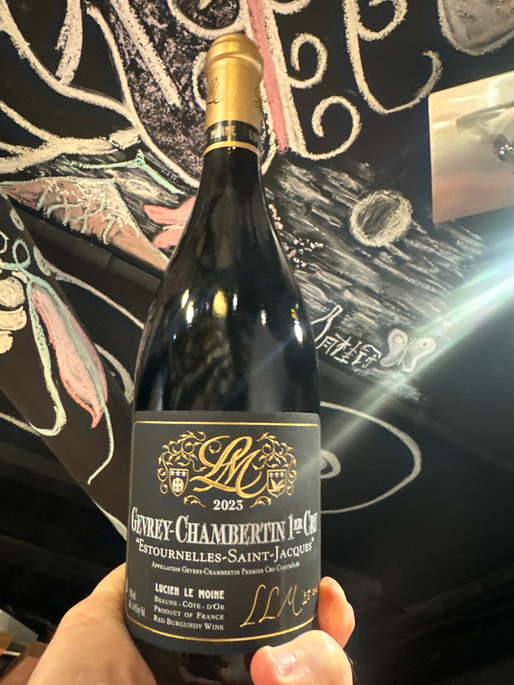 Lucien Le Moine Gevrey Chambertin 1er Cru Estornelles Saint Jacques 2023