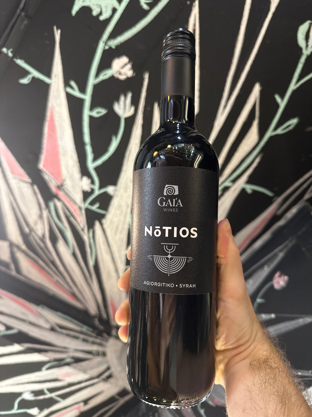 Gaia Notios Red 2024