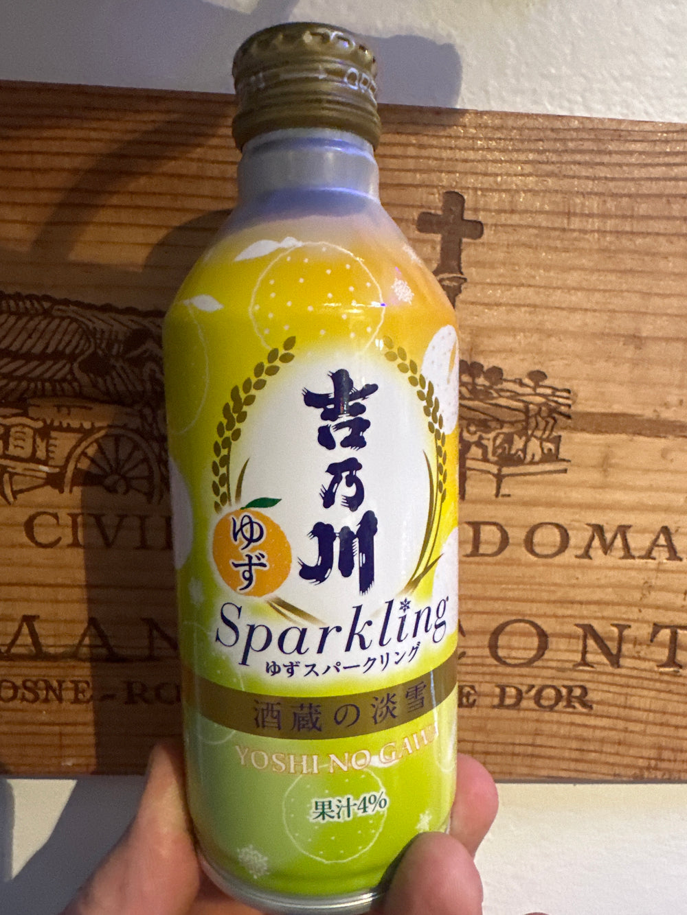 Yoshinogawa Yuzu Sparkling 300ml