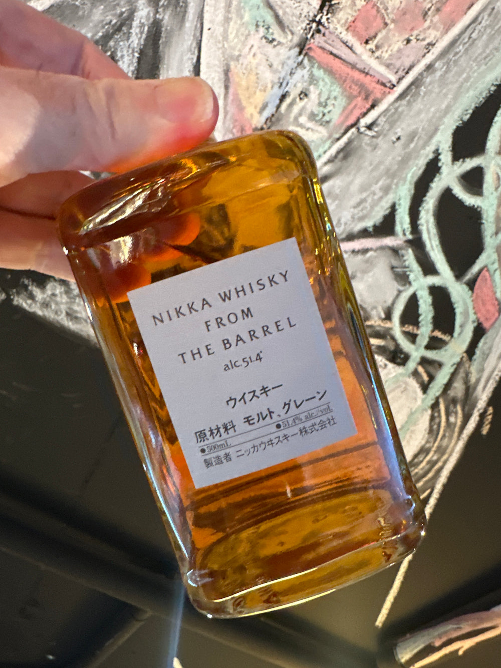 Nikka From Barrel 500ml