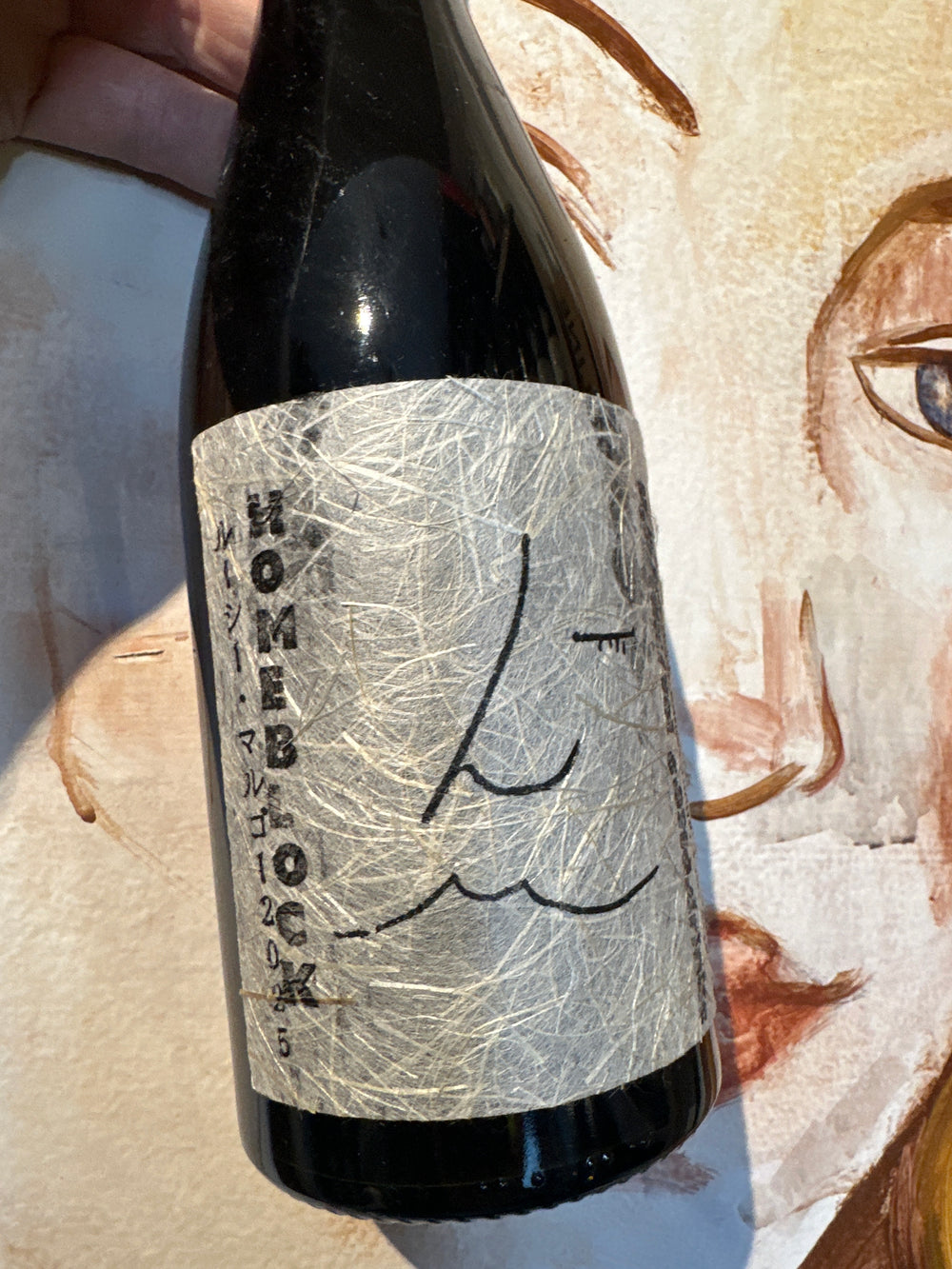 Lucy M 'Home Block' Red 2025