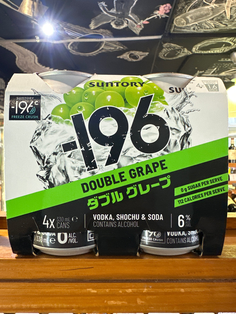 Suntory 196 Lemon & Passionfruit Cans 330ml