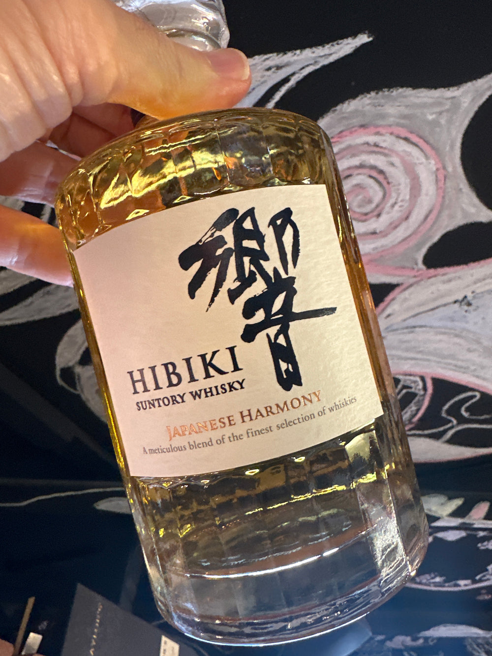 Hibiki Harmony Whisky 700ml