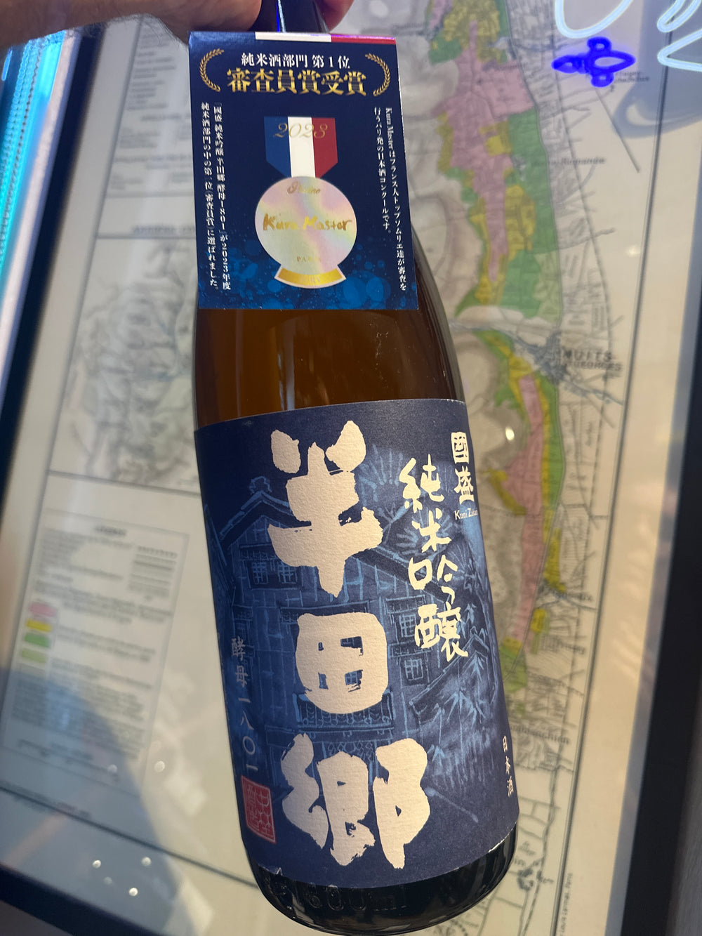 Kunizakari Handago Junmai Ginjo Sake 1800ml