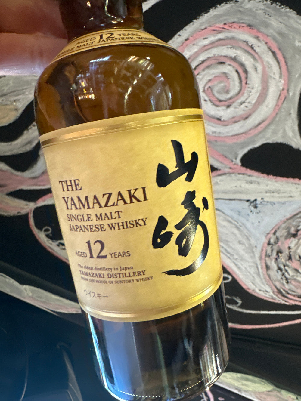 Yamazaki 12YO Whisky 700ml