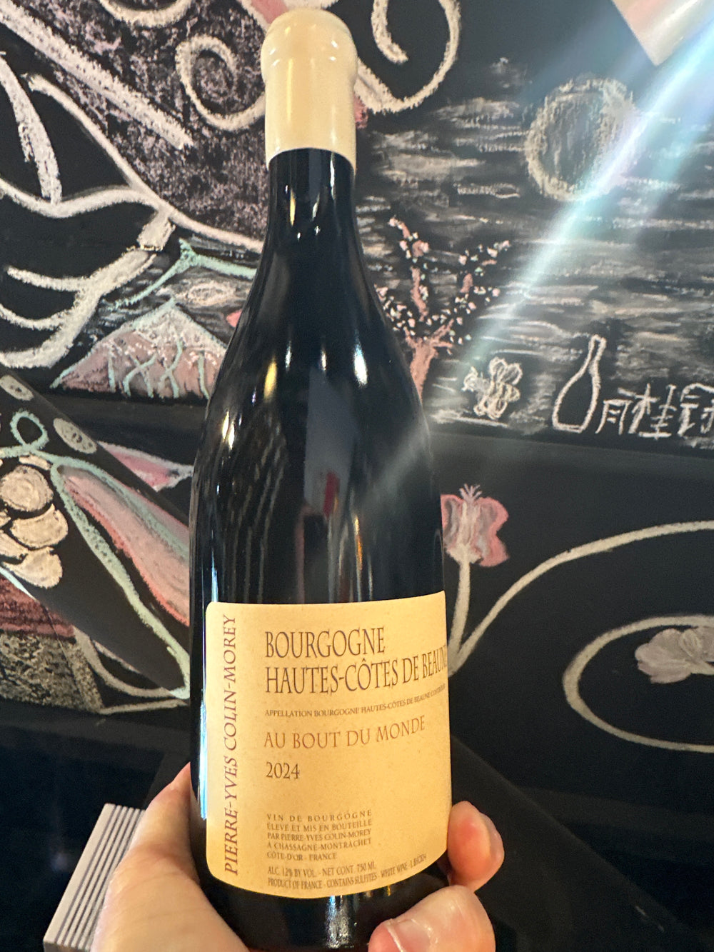 Pierre-Yves Colin-Morey Hautes-Cotes de Beaune Blanc 2024