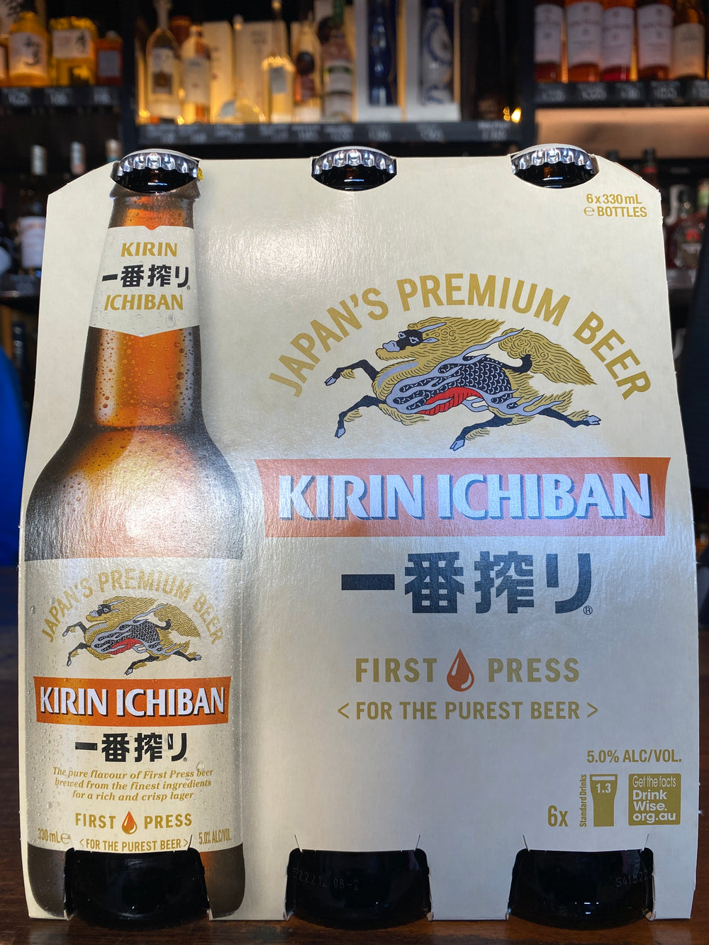 Kirin Ichiban 330ml