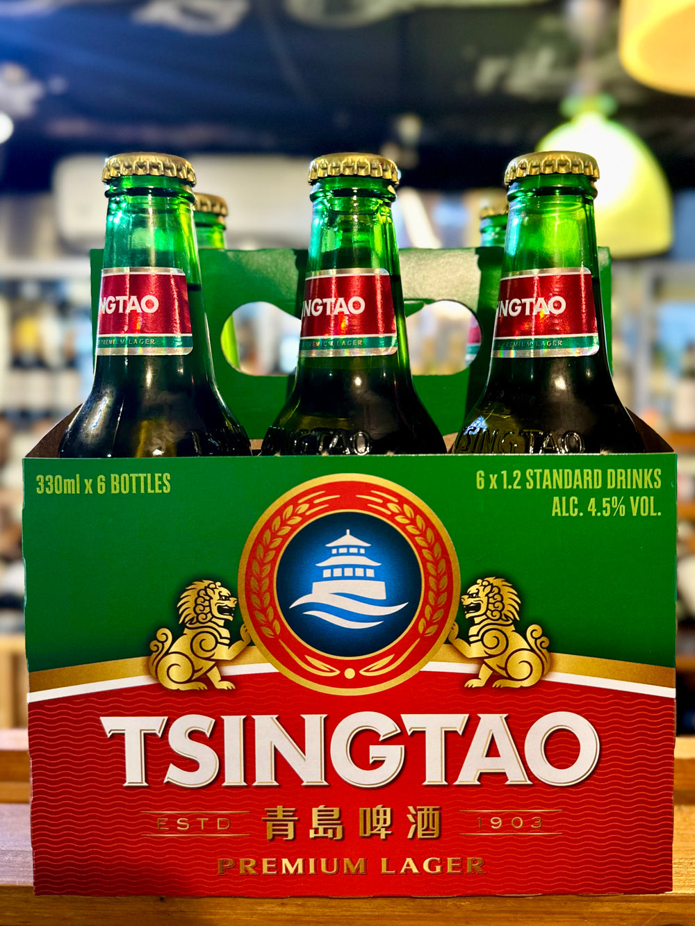 Tsingtao Bottle 330mls