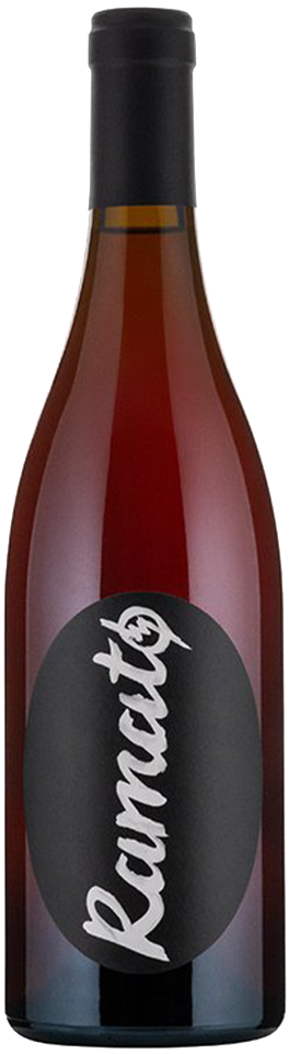 BK Wine Ramato Pinot Gris 2022
